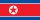 République Populaire Démocratique de Corée